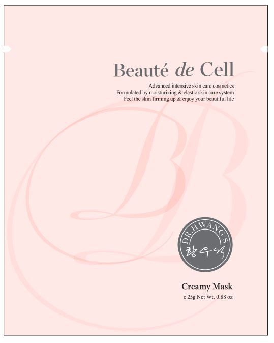 Beaute de Cell Creamy Mask 25ml * 5 EA